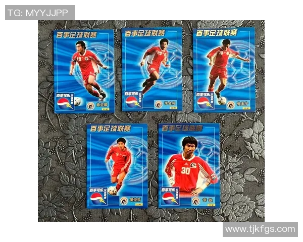 创意自制足球球星卡教程 打造专属收藏品与个人纪念品 创意自制足球球星卡教程 打造专属收藏品与个人纪念品