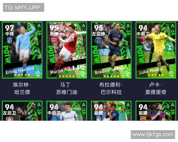 实况足球游戏中如何更换球星并提升球队实力的详细步骤解析 实况足球游戏中如何更换球星并提升球队实力的详细步骤解析