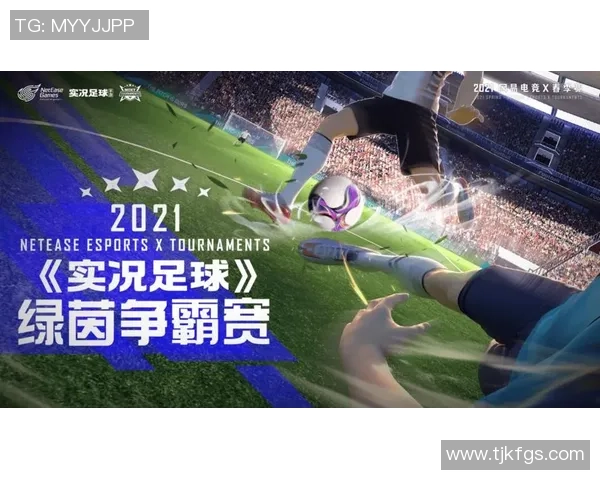 足坛巨星风云录从绿茵争霸到人生传奇全景展现 足坛巨星风云录从绿茵争霸到人生传奇全景展现